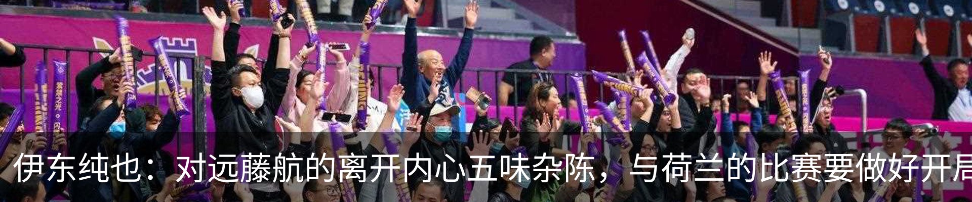 资讯动态